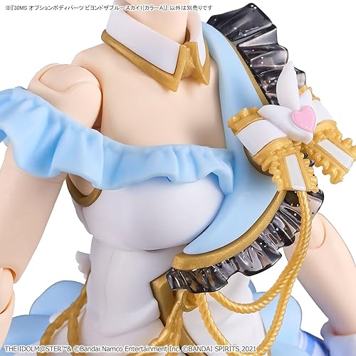 Miniatura 12 de Bandai Hobby - Option Body Parts Beyond The Blue Sky 1 Color A The Idolm-Ster Shiny Color X 30 Minute Sisters - Bandai Spirits 30MS