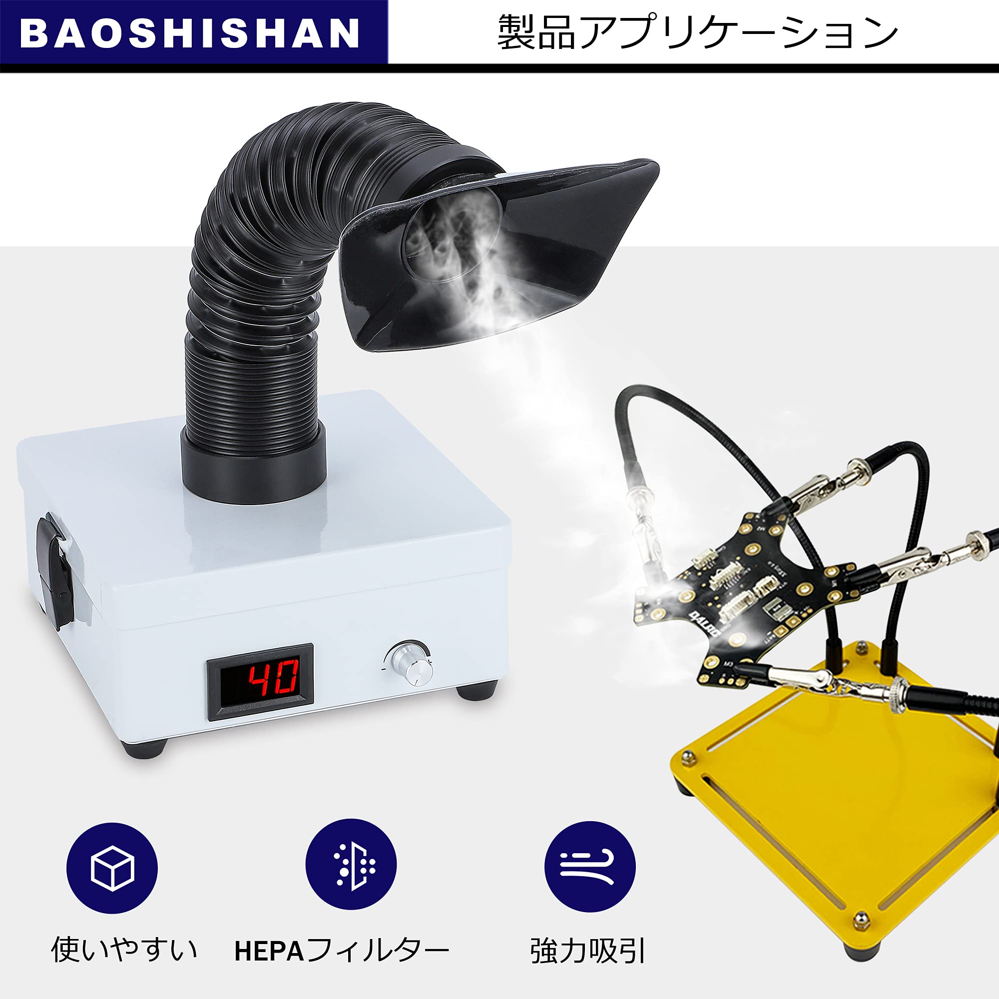 2点　煙満快潔　タバコ用　卓上 吸煙機　空気清浄機　KU-100日立　スパイラル 2点 煙満快潔 タバコ用 卓上 吸煙機 空気清浄機 KU-100日立