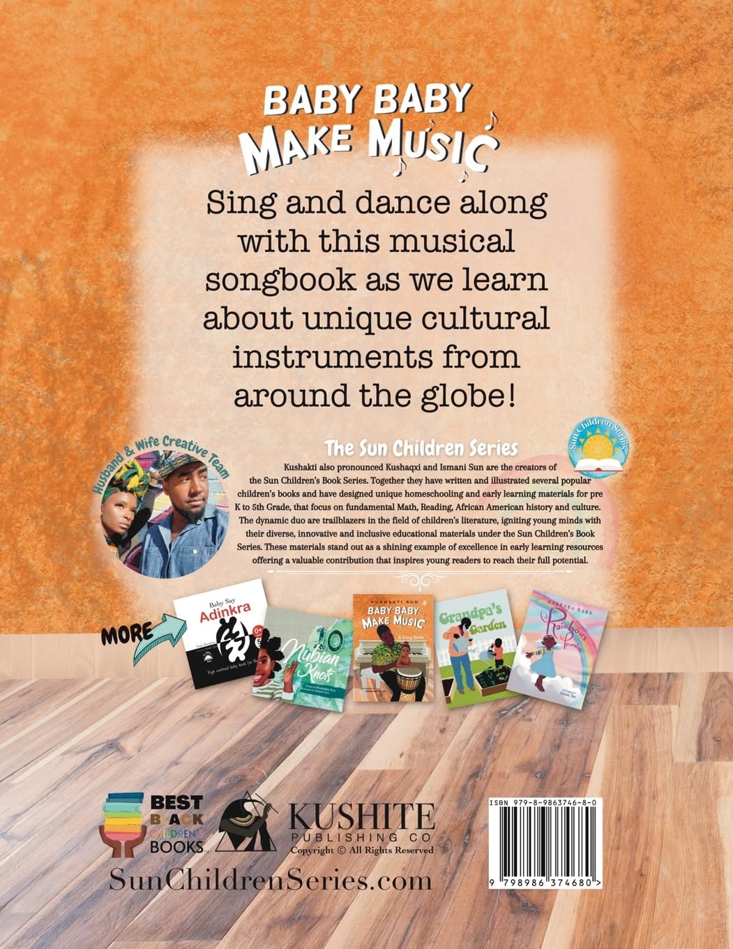 Baby Baby Make Music      Paperback – August 30, 2022