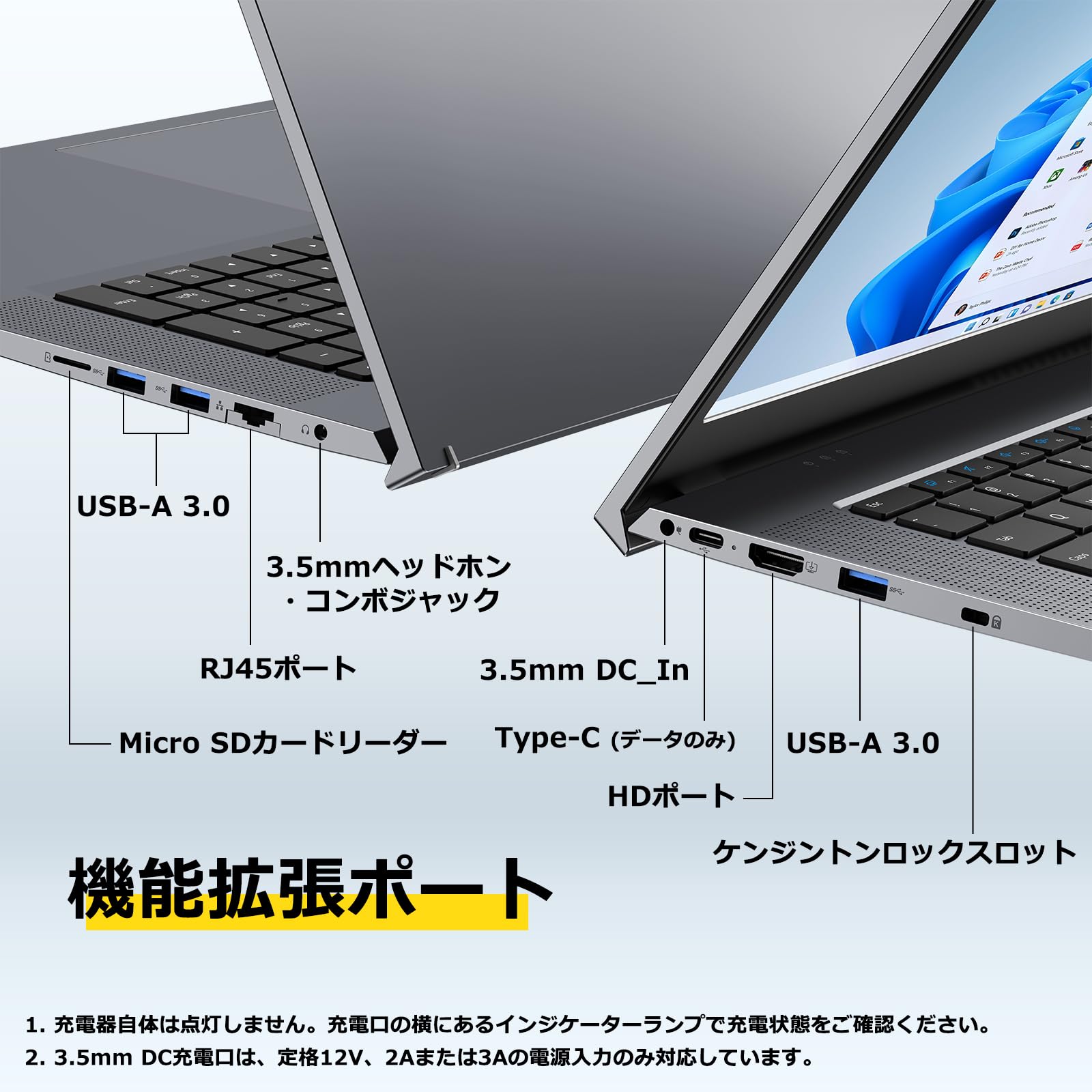 ノートパソコン 本体 Amazon.co.jp: HYPERSTRIX 18.5型 ノートパソコン Core m3 最大3.4GHz