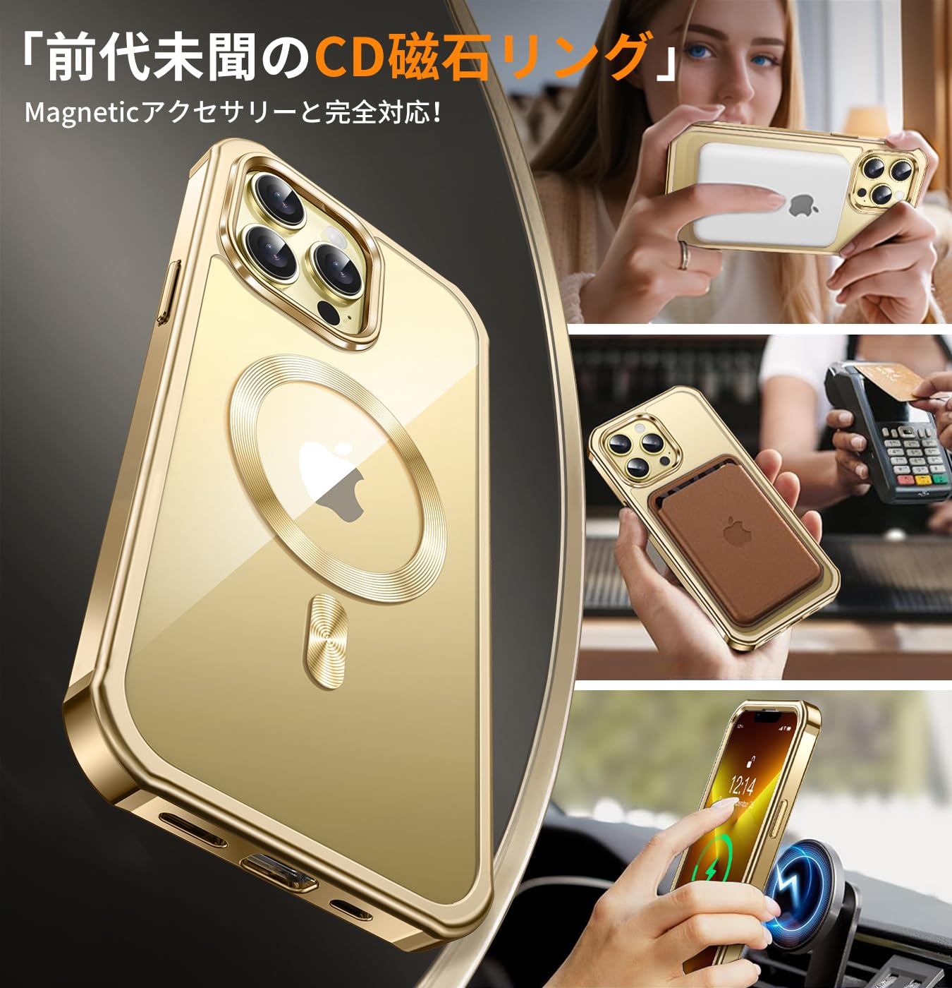 Amazon.co.jp: 【両面保護・MagSafe対応】FONKCASE iPhone13 用 ケース