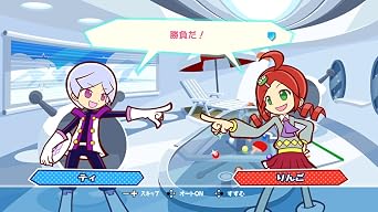 Puyo Puyo TM Tetris R S