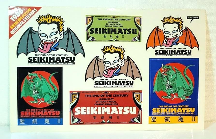 聖飢魔II　北海道地区限定　テレホンサービス　信者特別ステッカー　非売品 聖飢魔II 北海道地区限定 テレホンサービス 信者特別ステッカー