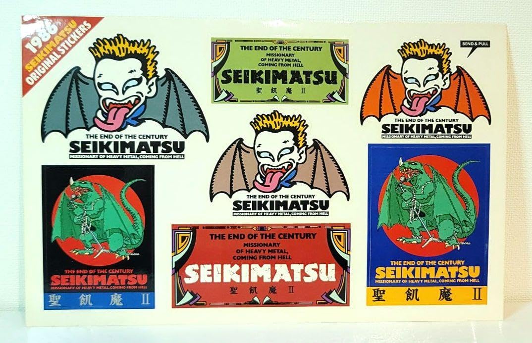 超希少　非売品　マジックギャザリング ポスター×2 大判ステッカー店舗用 日本語版 灯争大戦 ブースターBOX（36個入）【BIGWEB | MTG