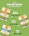 Indic Roots Toor Dal & Moong Dal Khichdi |Instant Food | Healthy | Ready to Eat Full Meal | Gluten Free | No Preservatives, All Natural, Packed Food with no Onion Garlic (Pack of 2) gallery image