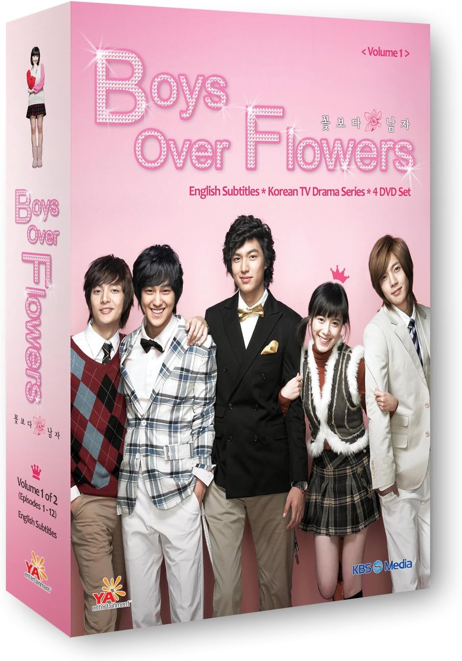 Boys Over Flowers Vol. 1 [DVD]