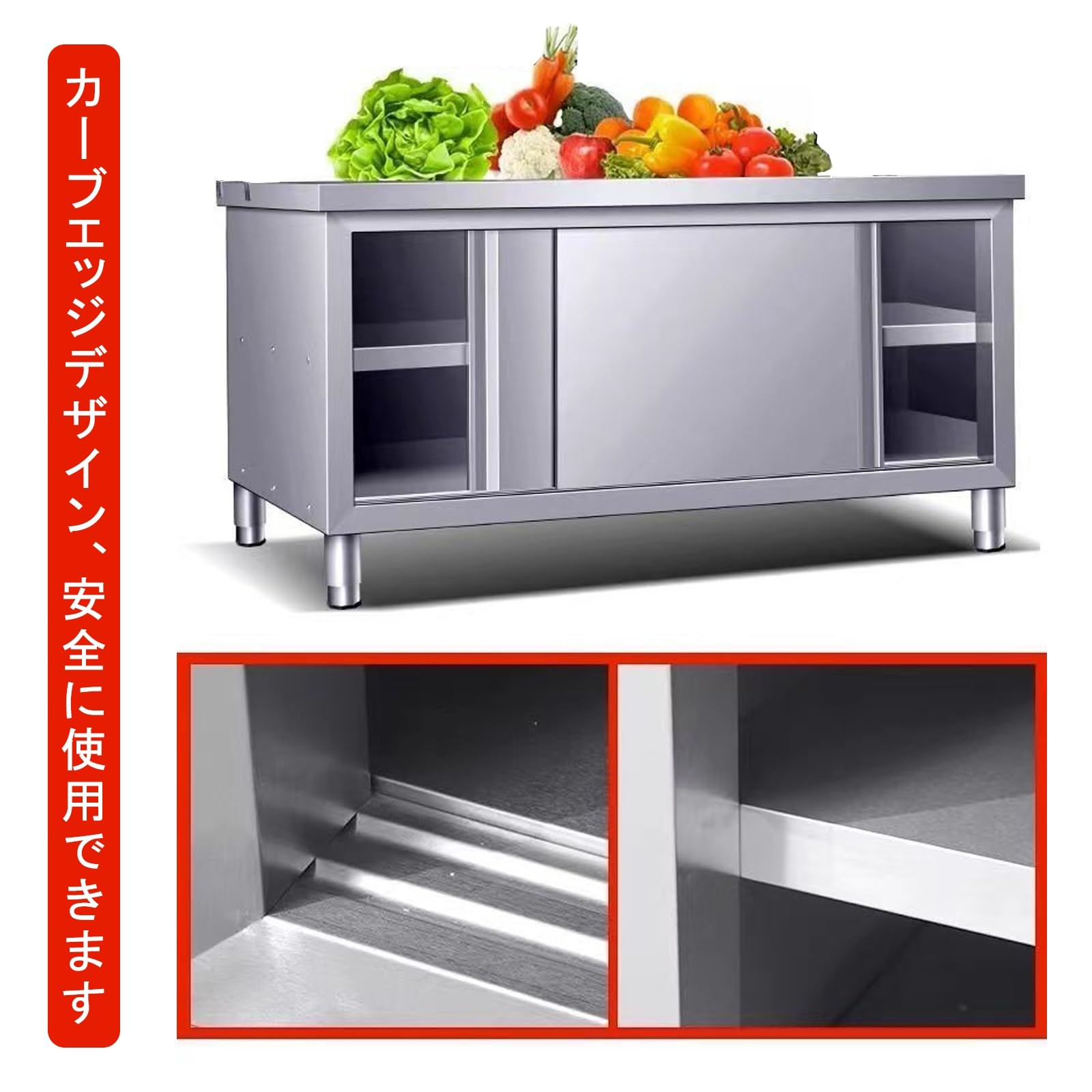 業務用 ステンレス２段引き出し付キッチン 調理作業台厨房テーブル Amazon.co.jp: ステンレス 作業台 業務用 調理台 厨房 1500×600