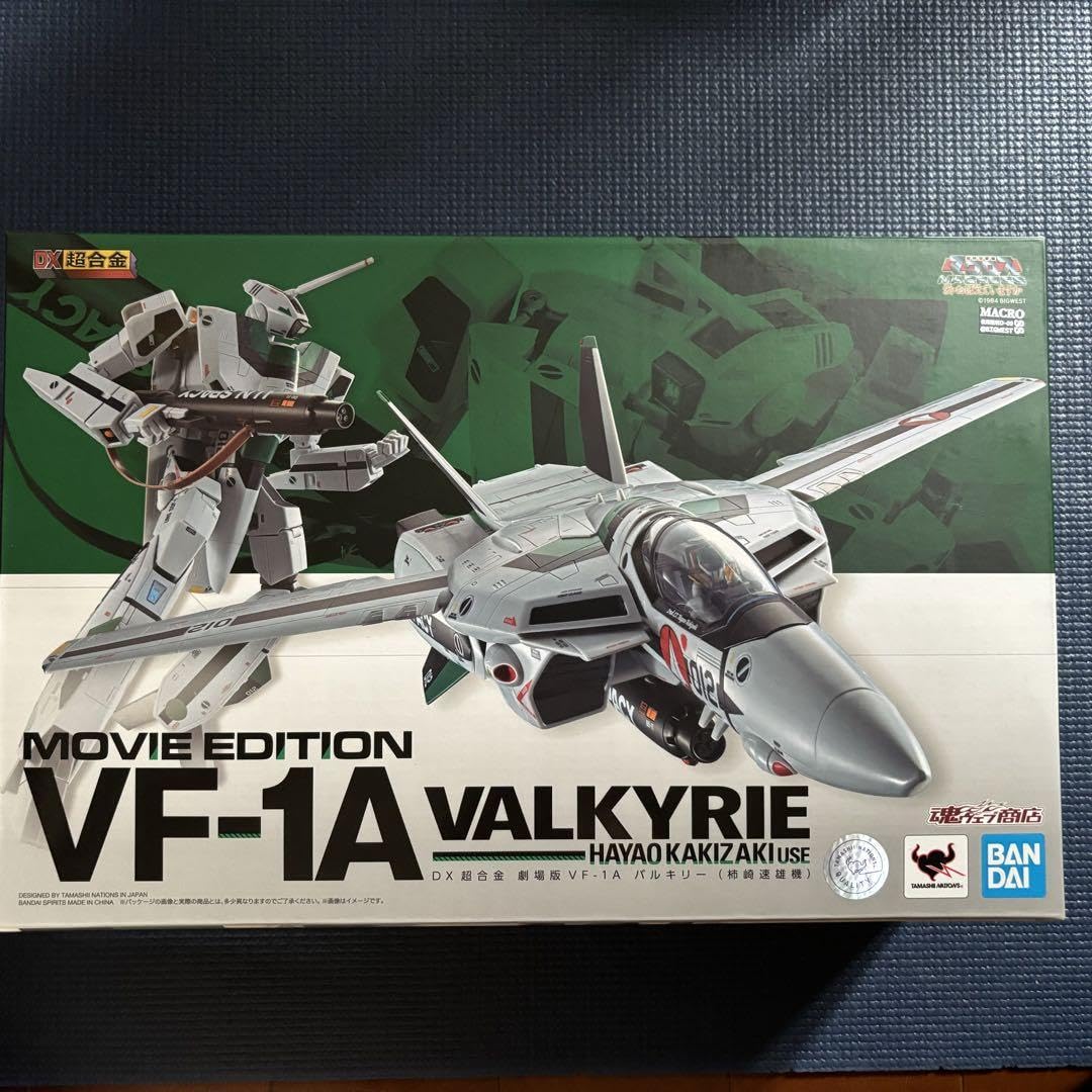 DX超合金VF-1A バルキリー（柿崎速雄機）
