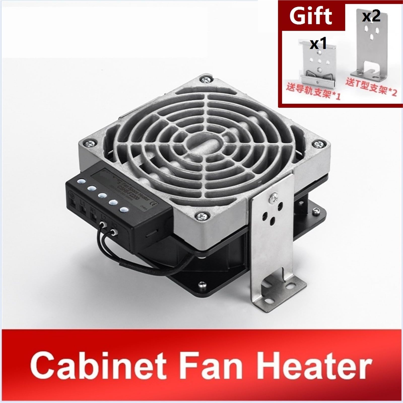 Deshumidificador industrial Calentador de ventilador de aluminio CSH8 400W Gabinete humedad y deshumidificación temperatura constante(300W CSH8-F2300)