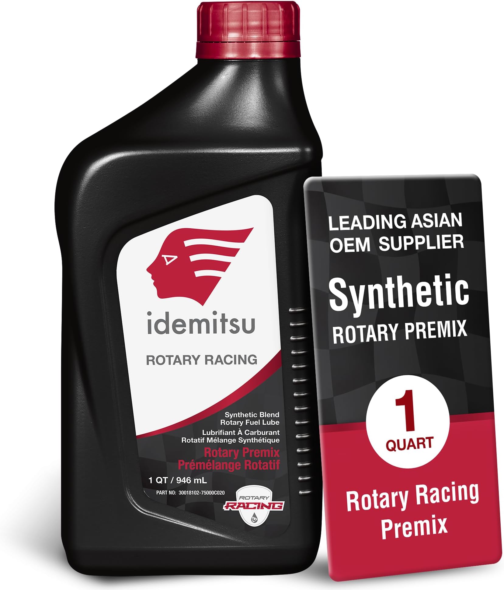 Synthetic Blend Racing Rotary Premix - 1QT