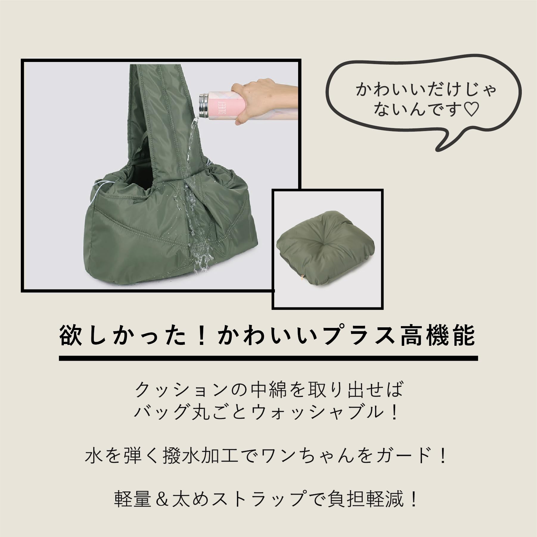 Amazon.co.jp: 犬 バッグ おしゃれ かわいい ペットキャリーバッグ