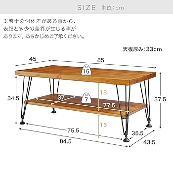 LOWYA ロウヤ ローテーブル 85x45cm 天然木 Amazon｜LOWYA ロウヤ テーブル センターテーブル スチール脚