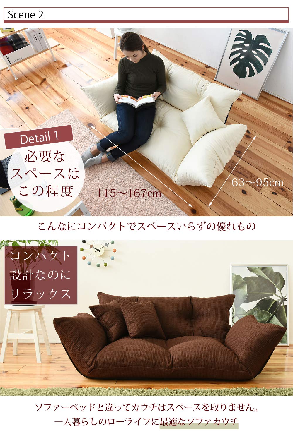 Amazon｜コムファ EMMAⅡ【 日本製 】 ジャンボ カウチソファ