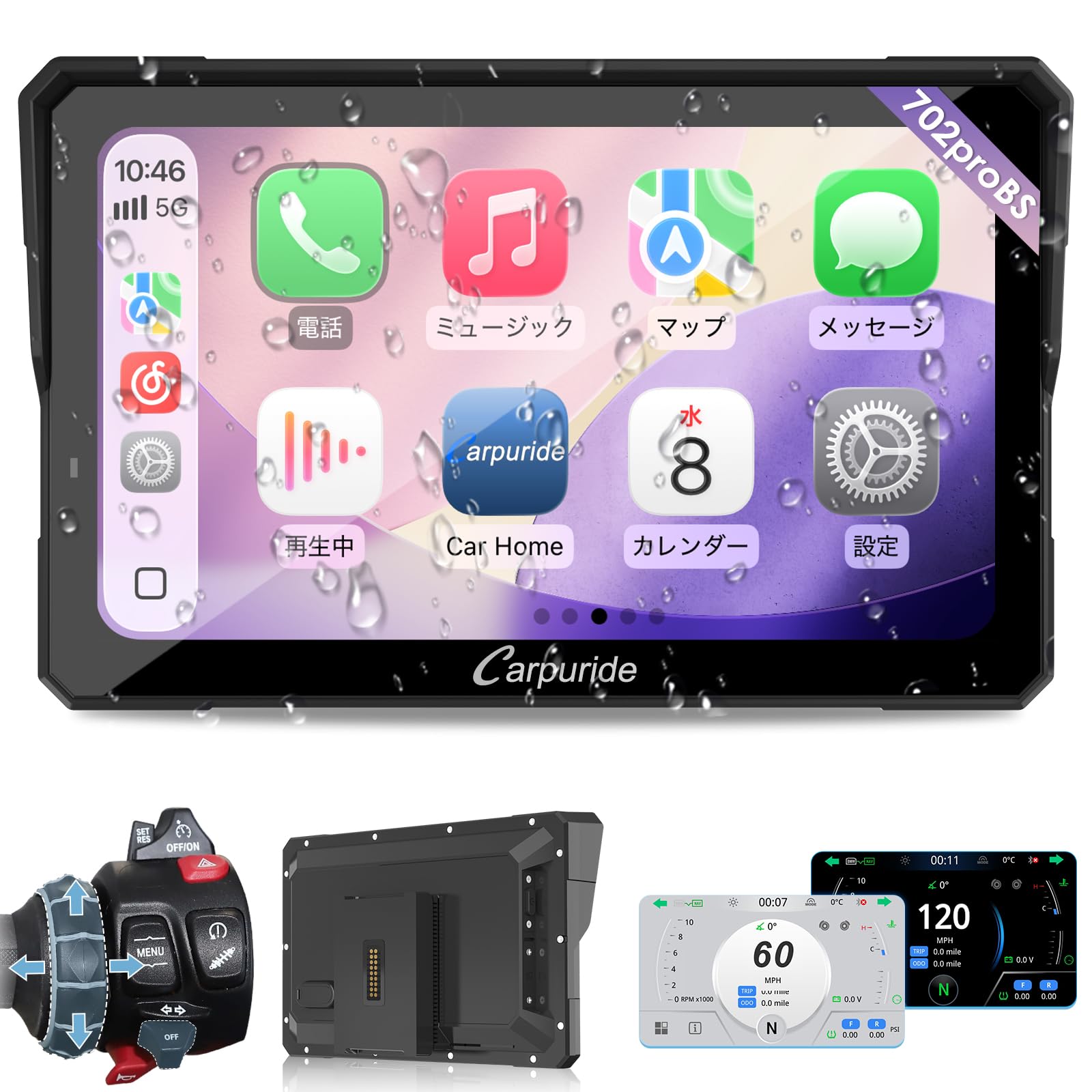 Amazon.co.jp: Carpuride 2026 スマートモニター: 新登場 Carplay対応