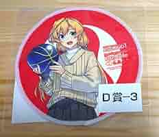 艦これミニビリヤード　ROUND1くじ　後段のA賞 艦これミニビリヤード ROUND1くじ 後段のA賞 Yahoo!オークション