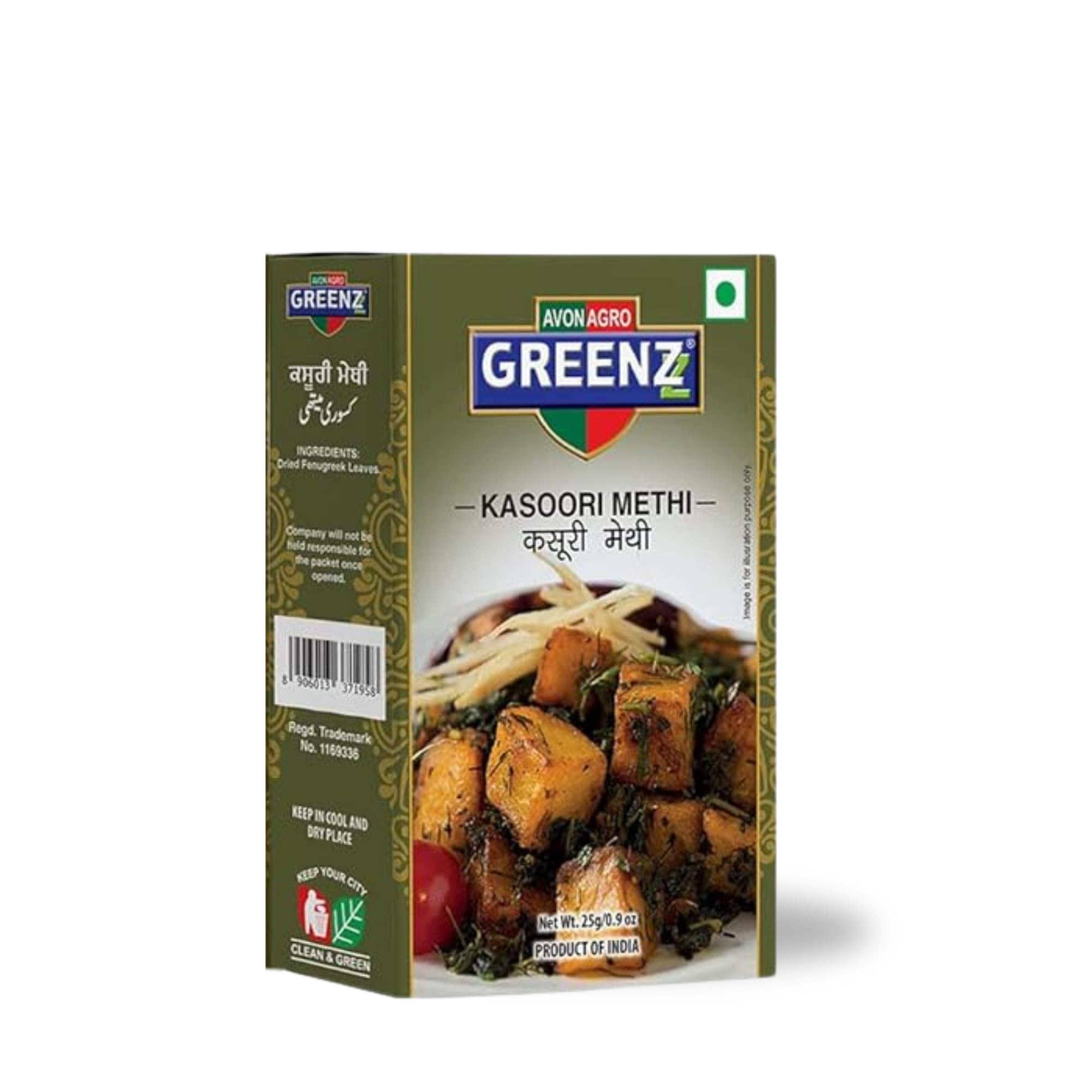 Greenzz I Kasuri Methi I Fenugreek Leaves I Dried Methi Leaves I Pack Of 4x25 = 100 Gm (B09FKNN82W) Amazon Price History, Amazon Price Tracker