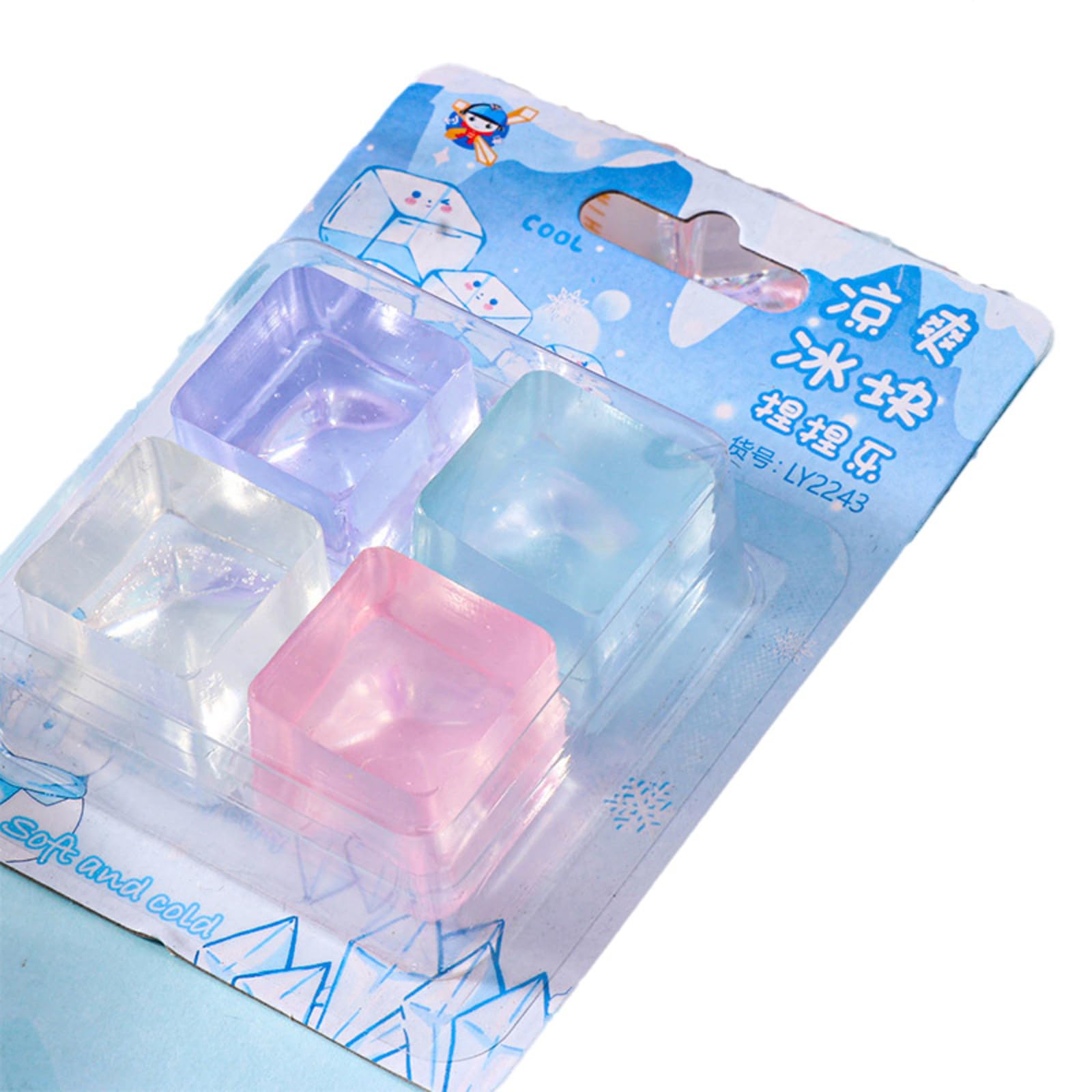 Amazon | FJZZHY アイスキューブフィジェット 環境に優しいスクイーズ