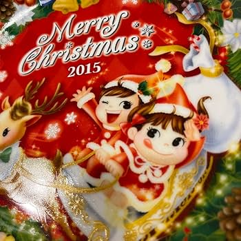Amazon | 不二家 2015 クリスマス ペコちゃん 限定 プレート お