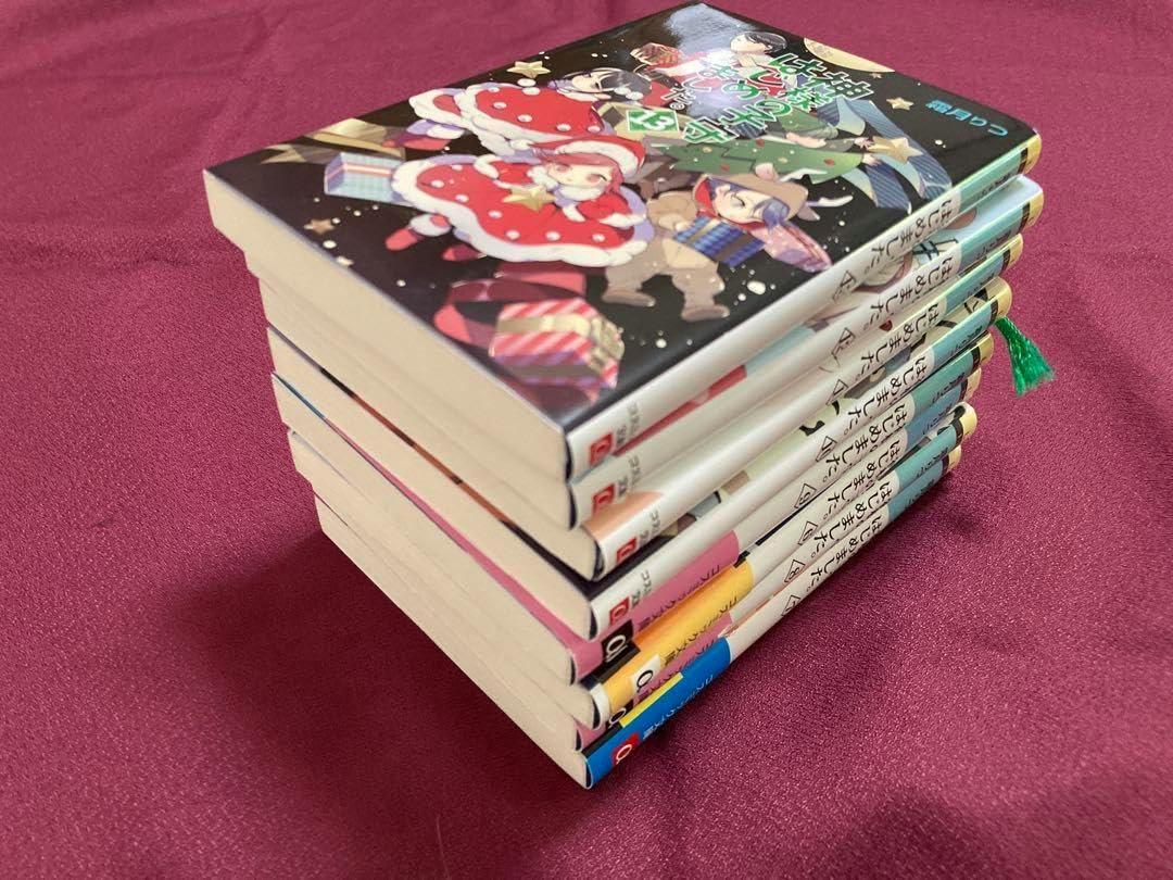 神様はじめました6-13