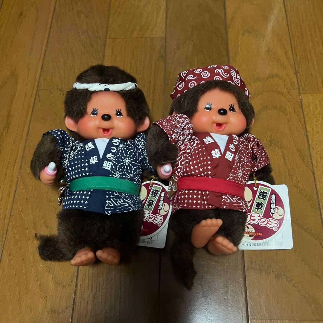 三社祭 浅草 男の子 モンチッチ monchhichi 3441 ご当地モンチッチ