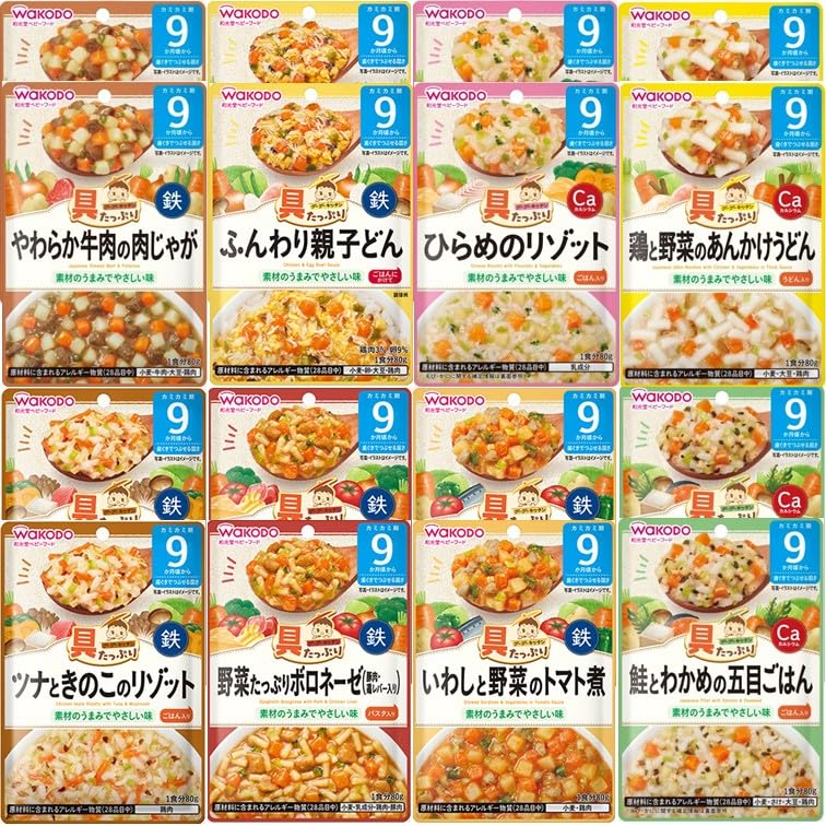 Amazon | 離乳食 ベビーフード グーグーキッチン アソート 食べ比べ