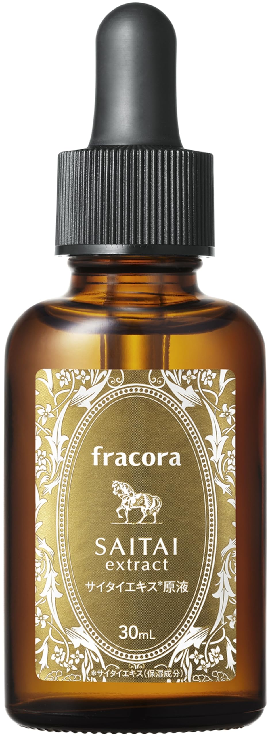 Amazon | フラコラ サイタイエキス原液 30mL 原液美容液 高保湿 ハリ