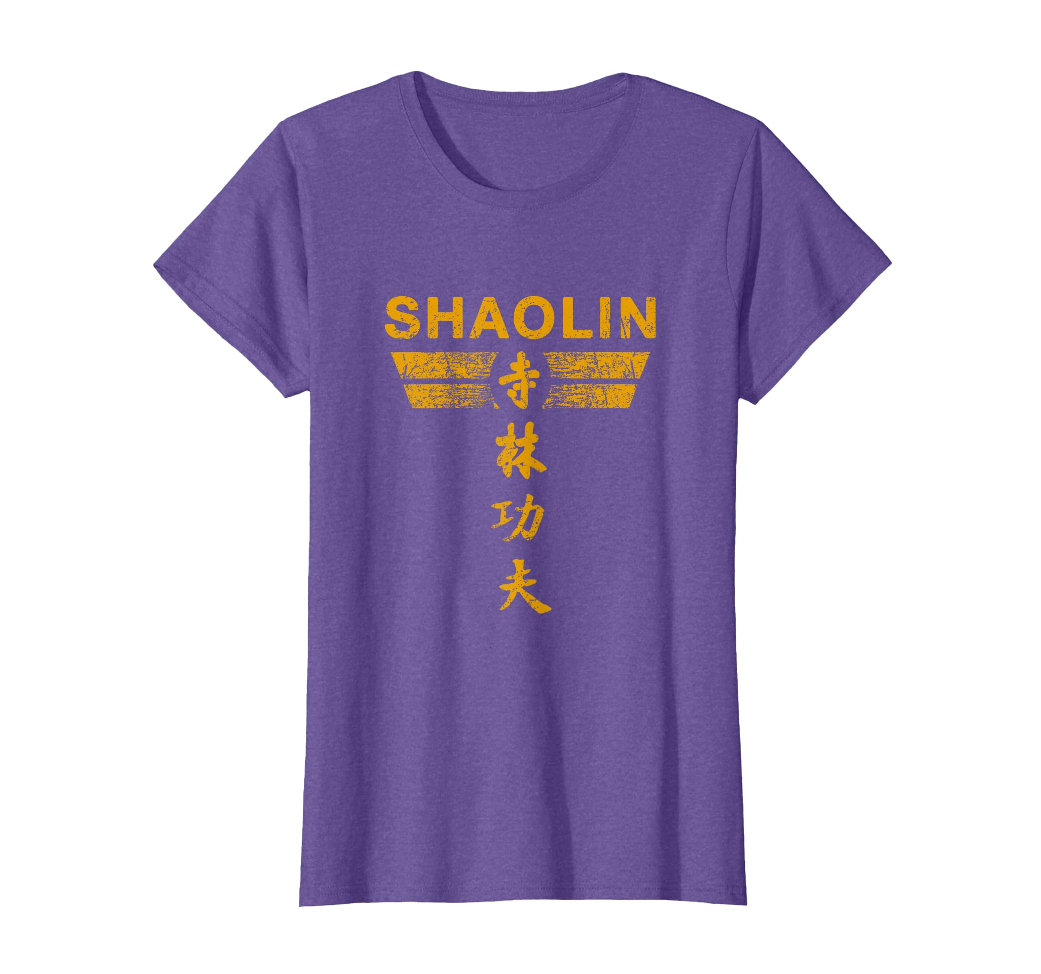 Shaolin Temple Retro Kung Fu Chinese Martial Arts T-Shirt
