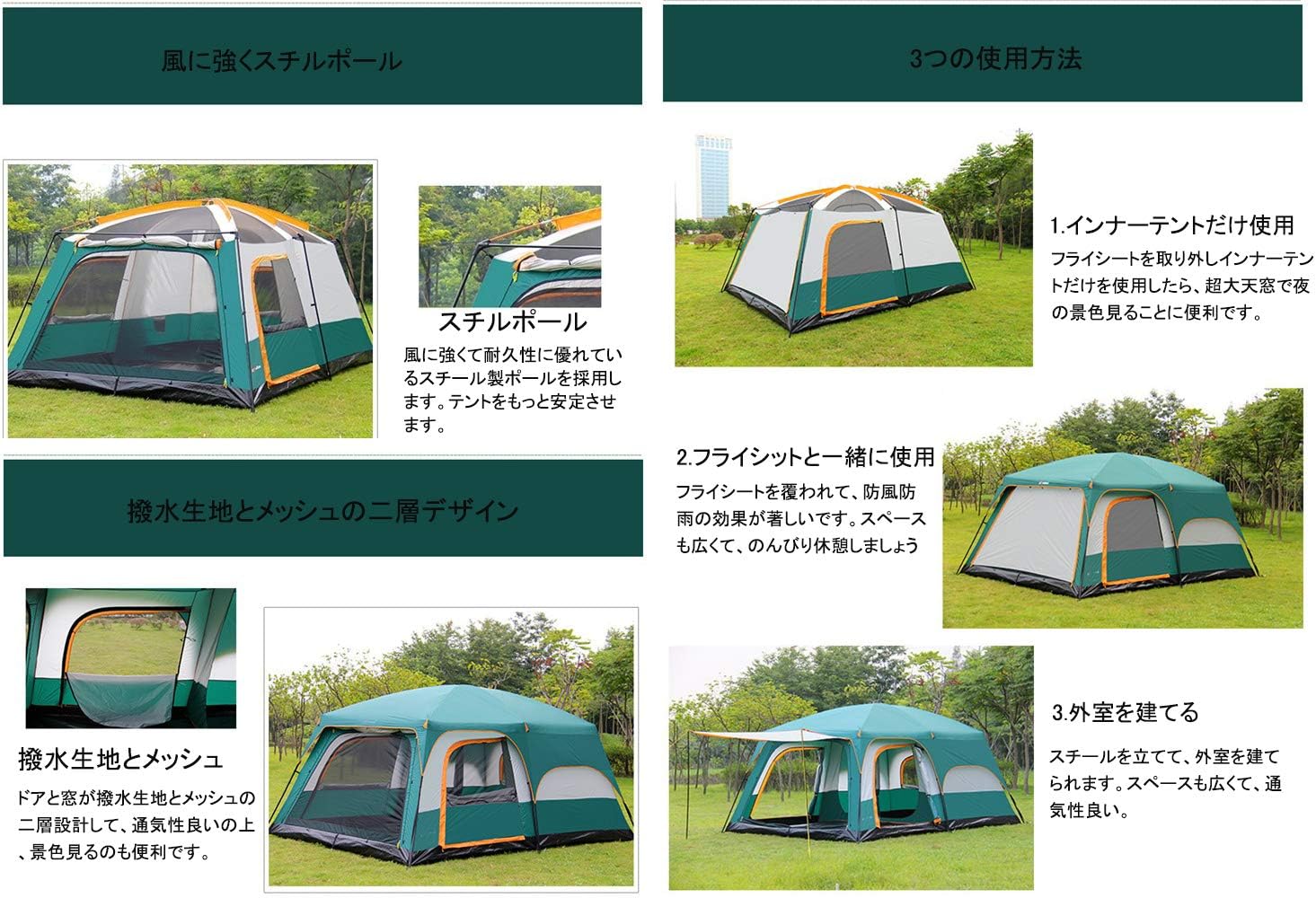 テント　キャンプ　タープ　虫除け　大きめ　蚊帳　収納袋付き　新品未使用 テント キャンプ タープ 虫除け 大きめ 蚊帳 収納袋付き 新品未使用