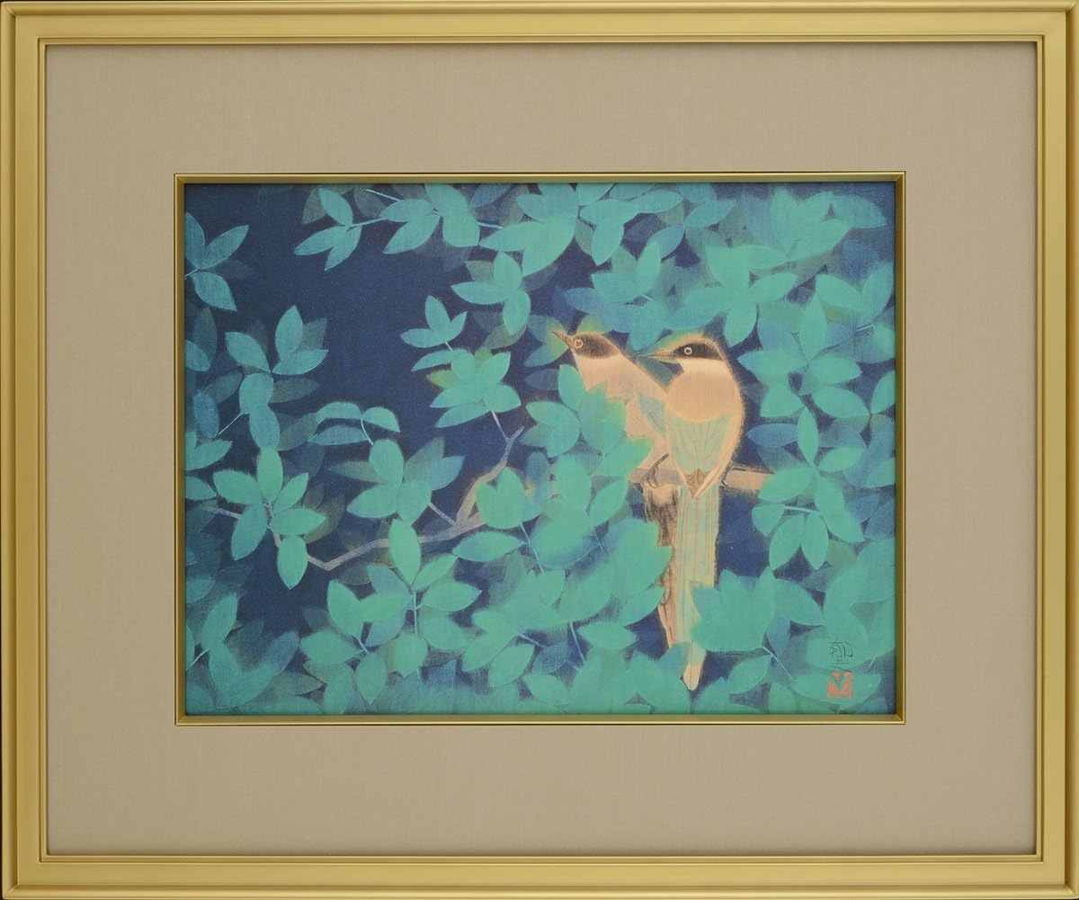 Amazon Co Jp 平山郁夫 尾長鳥 複製画 6号 著作権者承認 大塚巧藝社 ホーム キッチン