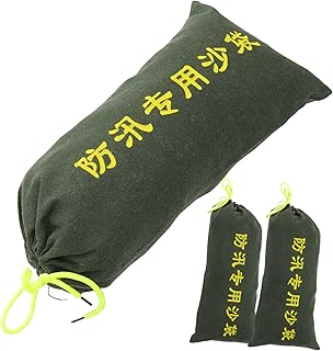 VILLCASE 3 Peças Saco De Barreira De Barra De Areia Para Controle De Inundação Para Barreiras De Água De Inundação Para Treino De Inundação Saco De Areia Absorvente De Água Barreira