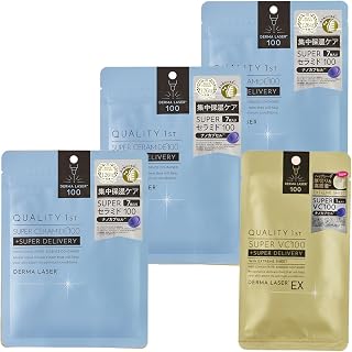 クオリティファースト ダーマレーザー スーパーセラミド 100 マスク (乾燥・高保湿/セラミド) 日本製 / 3個セット