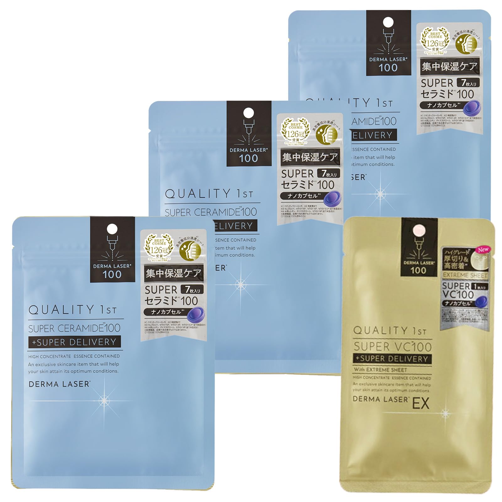 Amazon.co.jp: クオリティファースト(Quality 1st) ダーマレーザー