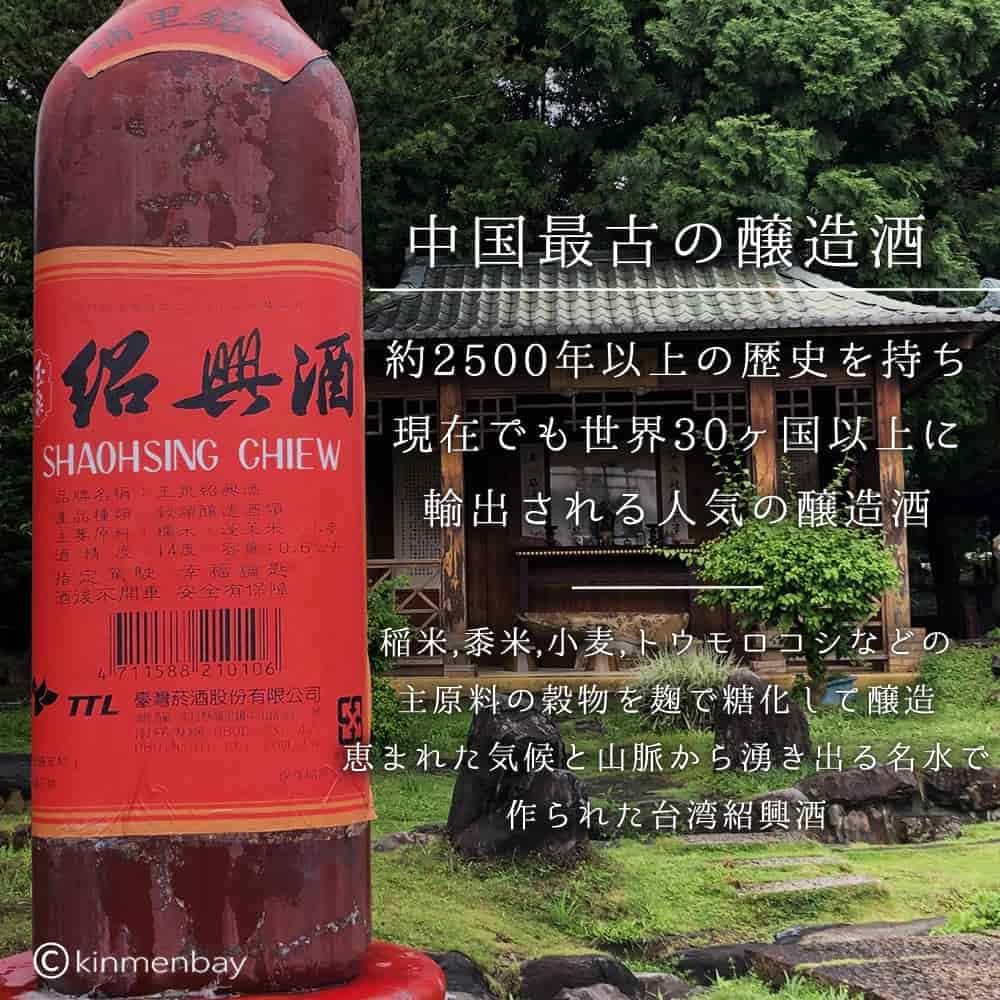 世界の国 国・地域｜外務省