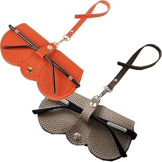 Soft Leather Sunglasses Bag, Leather Glasses Case Holder Portable Soft Leather Sunglasses Bag Slim Sunglasses Pouch