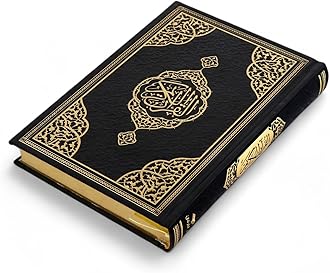 FURKAN The Noble Qur'an Arabic Large Size, Al Quran Al Karim, Islamic Gift, Gift for Men & Women, (6.7x9.5″) Thermo Leather Quran - Black