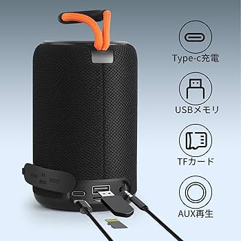 Amazon.co.jp: スピーカー ワイヤレススピーカー Bluetooth