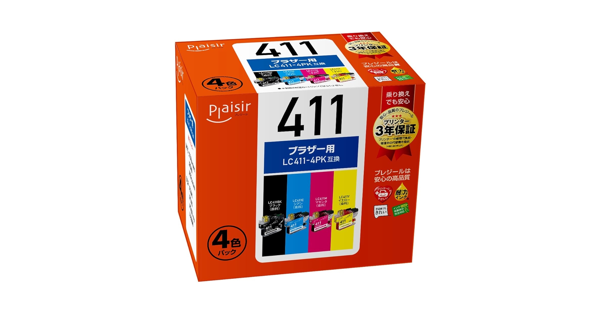 Amazon.co.jp: プレジール ブラザー 残量表示対応 LC411-4PK対応