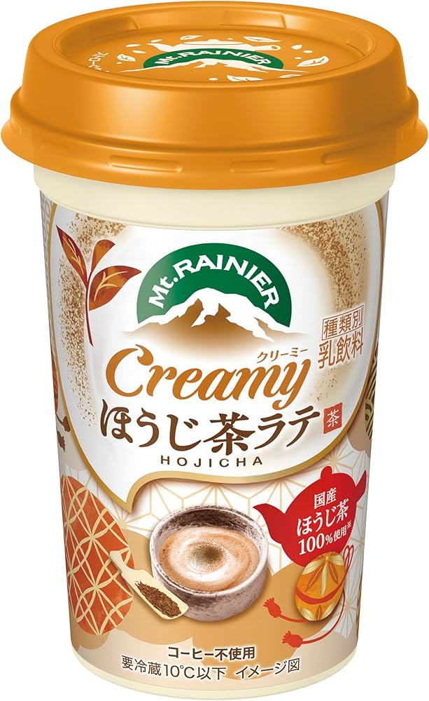 カフェラテ コカ・コーラ ジョージア カフェラテ 500ml アイスコーヒー