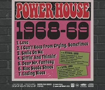 POWER HOUSE 名曲　 8枚 POWER HOUSE 名曲 8枚