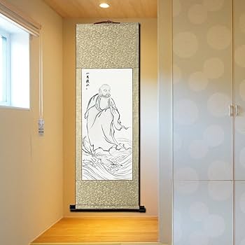 Amazon.co.jp: 画家手描き 掛軸 掛け軸 おしゃれ 水墨画 菩提達磨大師