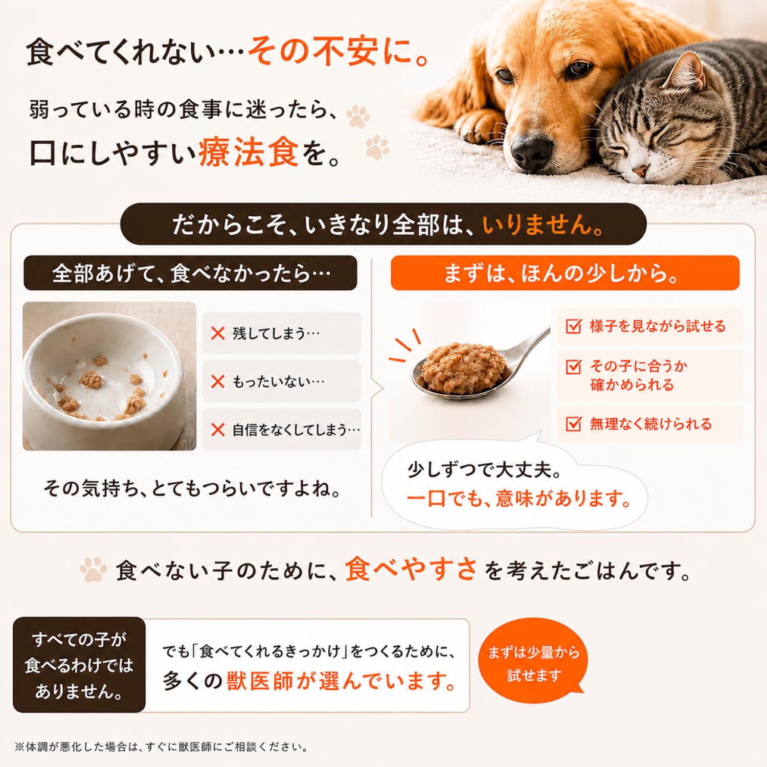 ヒルズ プリスクリプション ダイエット 回復期ケア 156g×17缶 ヒルズ プリスクリプション ダイエット 犬猫用 a/d 回復期ケア 156g×12