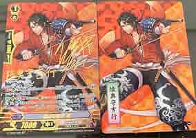 【フルTRR&SSR】陸奥守吉行デッキ 濱健人サイン 刀剣乱舞 ヴァンガード フルTRR&SSR】陸奥守吉行デッキ 濱健人サイン 刀剣乱舞 ヴァン