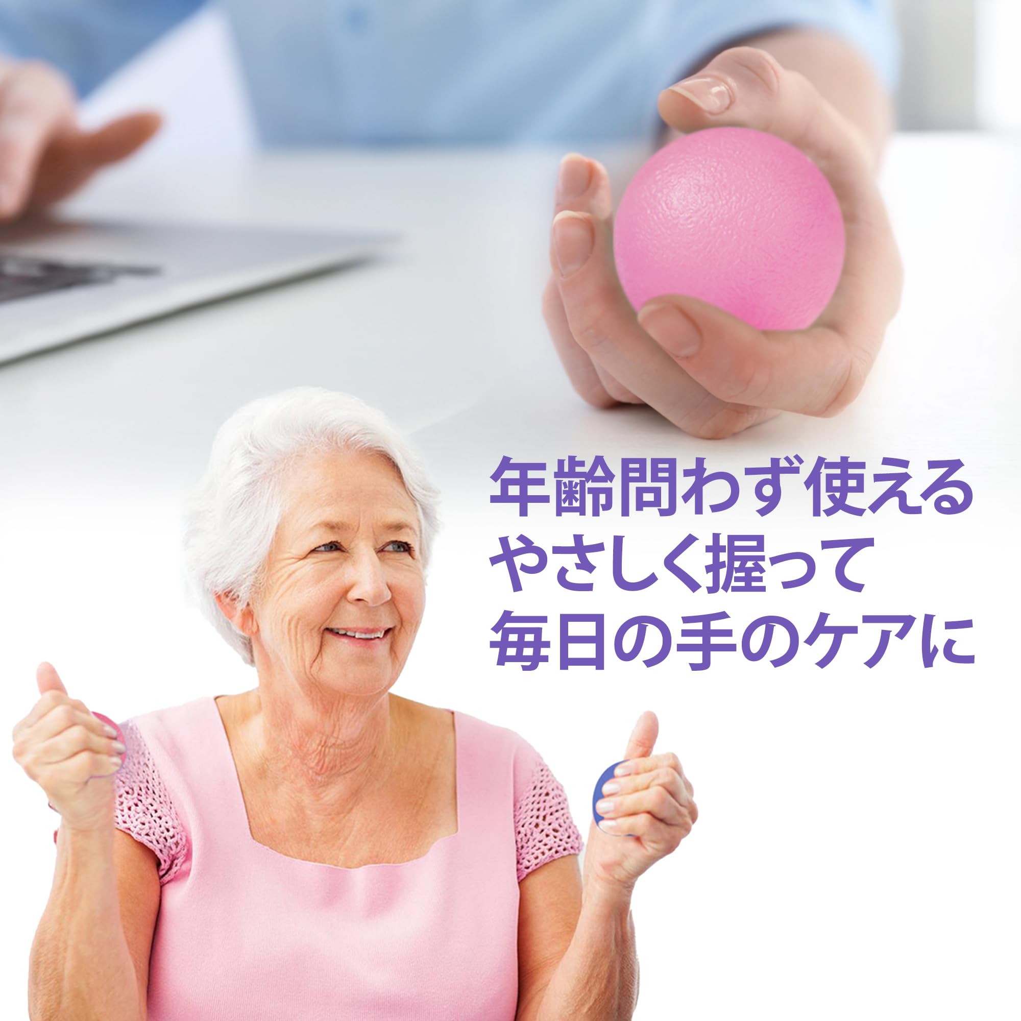 HERMES レザーストレスボール 【公式通販】
