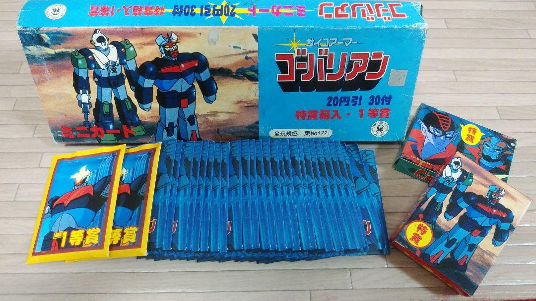 Amazon.co.jp: サイコアーマー ゴーバリアンミニカード : Toys & Games