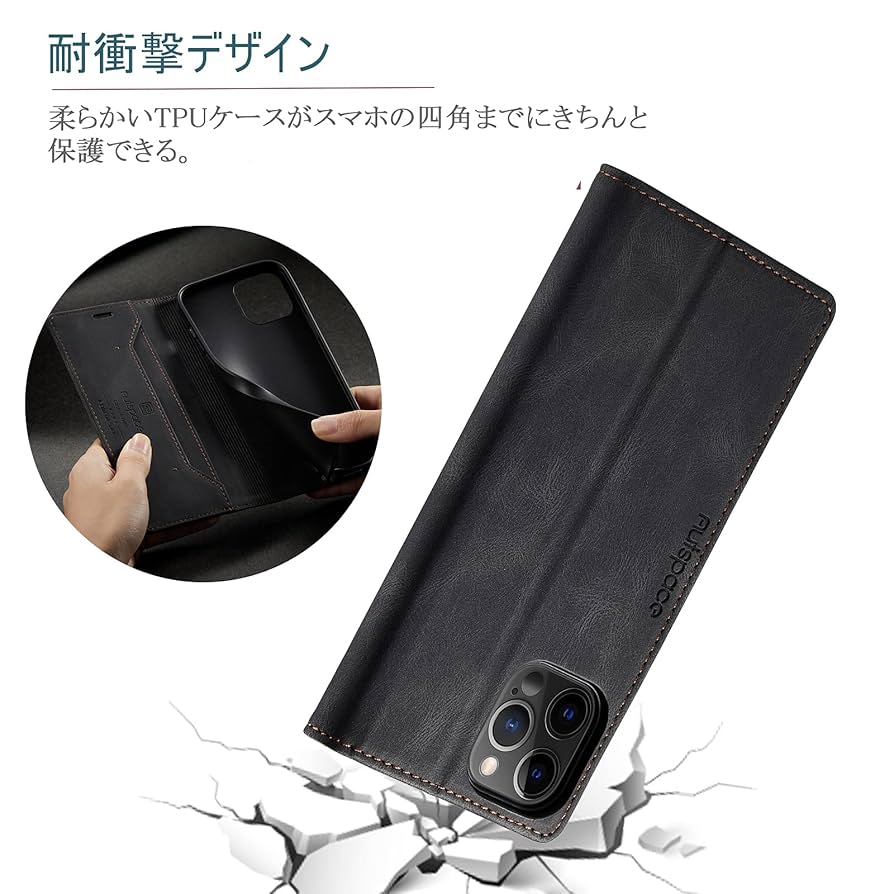 iPhone12ProMax 携帯ケース Amazon.co.jp: SENNWAK iPhone 12 Pro Max ケース 手帳 iPhone