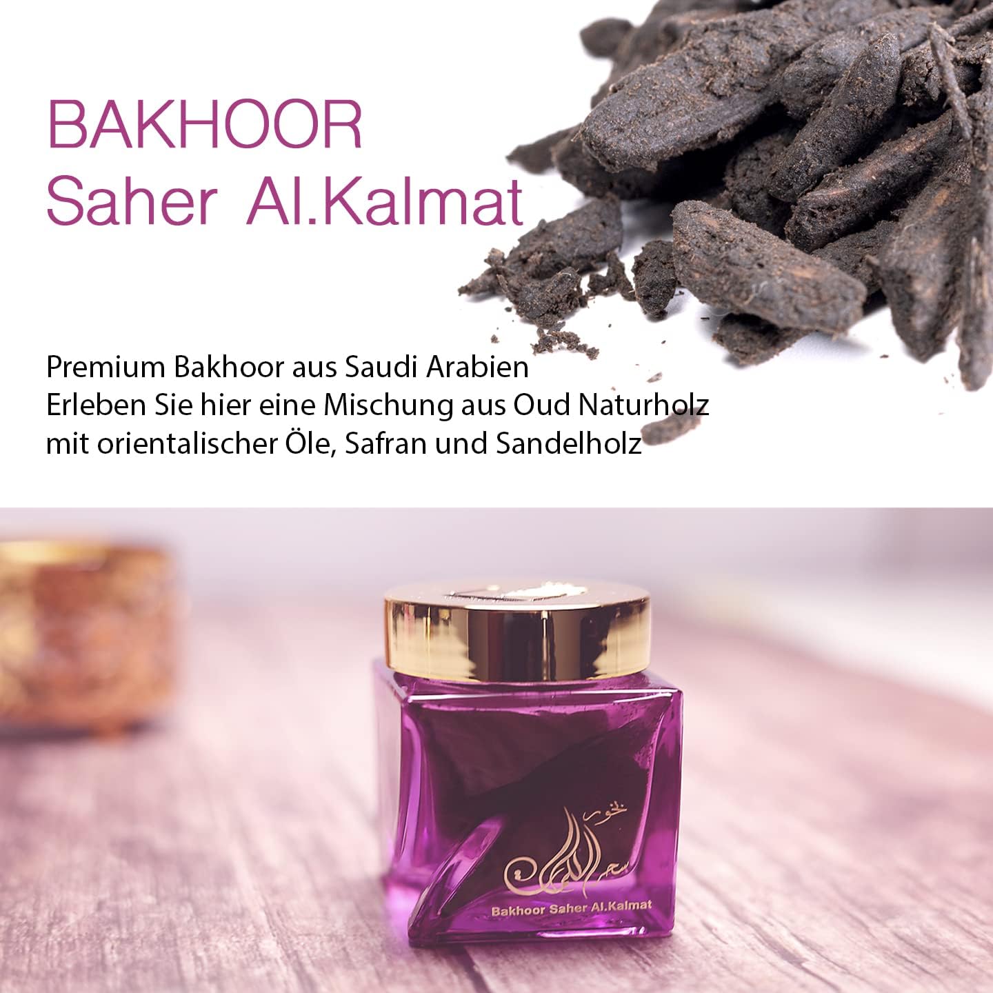 Almas Perfumes Bakhoor Saher Al Kalmat – Premium Oriental Incense 60g | Long-Lasting Fragrance with Oud | Made in K.S.A