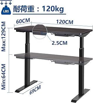 Amazon.co.jp: 電動昇降デスク パソコンデスク ワンタッチ昇降 Amazon.co.jp: 電動昇降デスク パソコンデスク ワンタッチ昇降