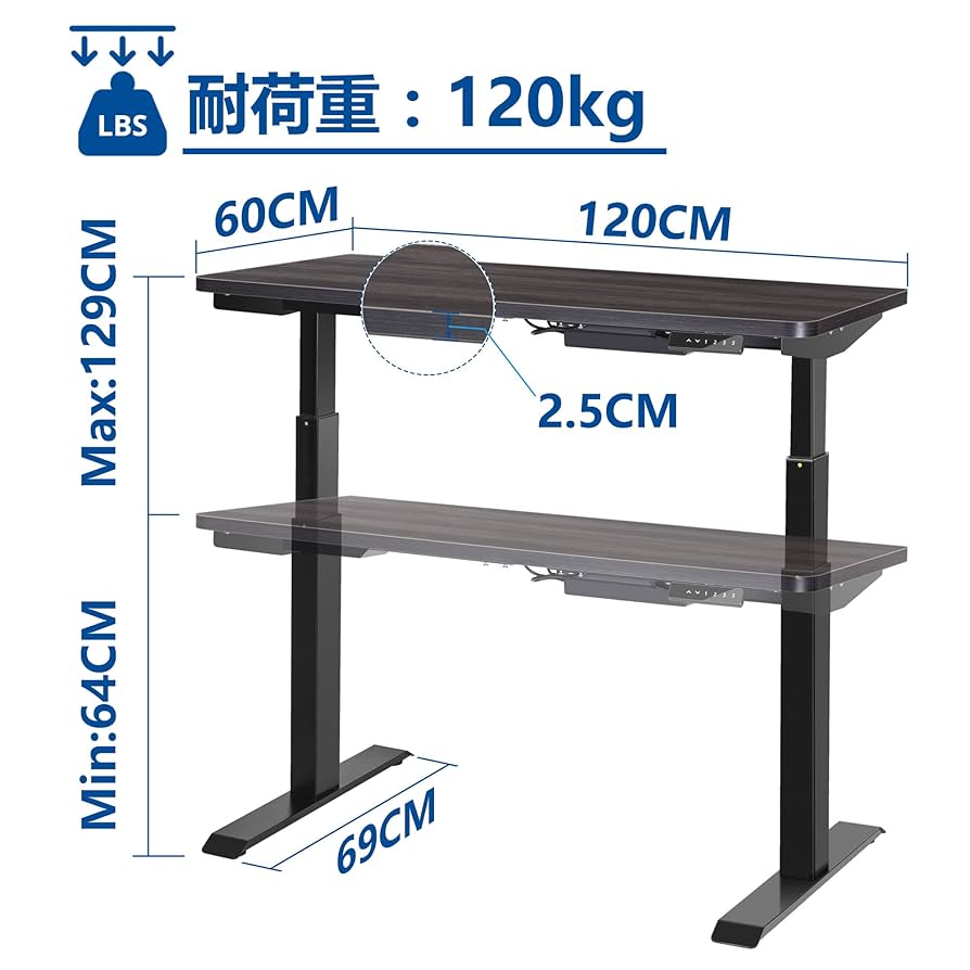 電動昇降デスク幅110CM×奥行60CM 電動式机昇降デスク スタンディングデス Amazon | ERGOMAKER 電動式昇降デスク スタンディングデスク（幅