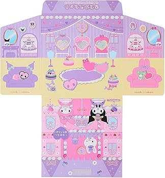 即購入厳禁！　マイメロ　 セット 即購入厳禁！ マイメロ セット サンリオ - マイメロディ マイ