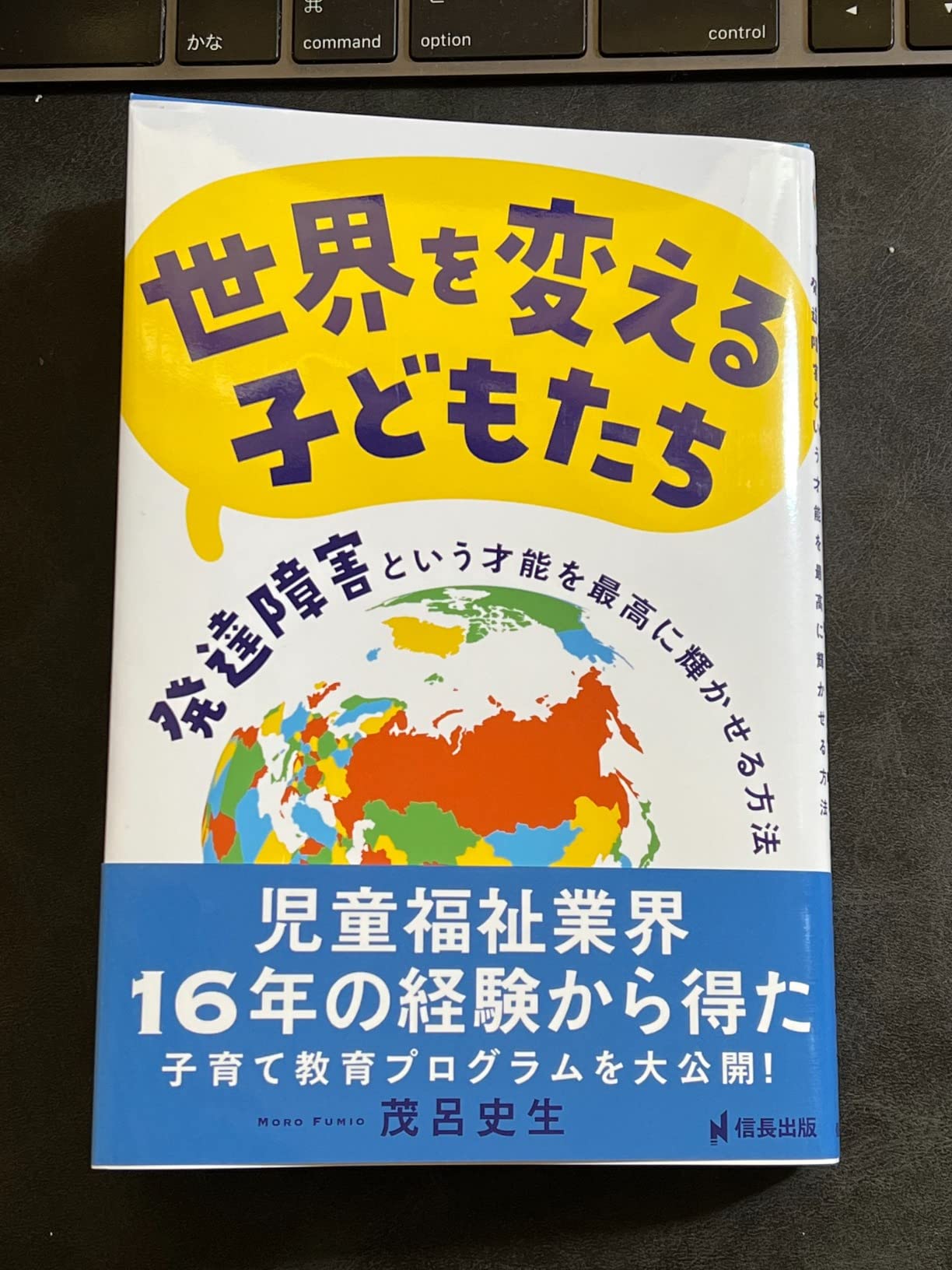 お客様イメージ